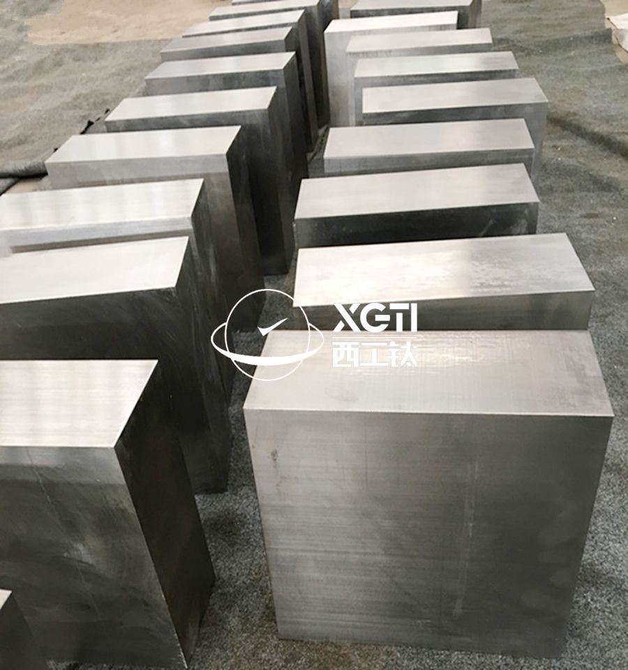 寶雞鈦鍛件廠家供應TA1、TA2、TC4鈦合金方塊