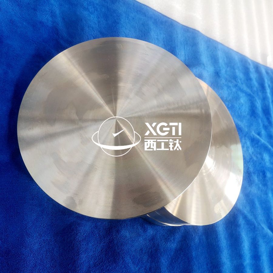 鈦合金鍛件的形狀與折疊缺陷及消除方法 鈦合金鍛件的形狀與折疊缺陷及消除方法